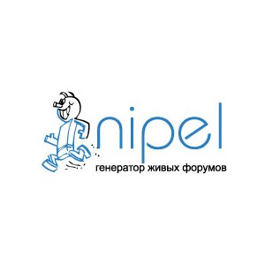 Система-Nipel генератор форумов