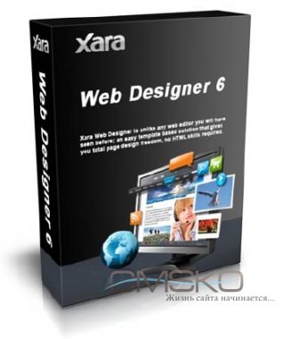 Xara Web Designer 6.0.1.13296 + Rus + Templates
